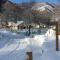 Camping Paradis La Marmotte