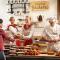 Landzeit Restaurant Angath