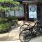 Guesthouse En - Omihachiman