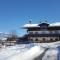 Fasserhof - Bramberg am Wildkogel