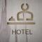 Hotel Rosalía