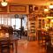 Pension & Cafe Cruise
