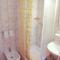 Guest House Arvaj