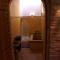 Riad Felloussia