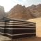 Obeid's Bedouin Life Camp - Wadi Rum