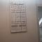 Apartment Hedelfingen I