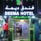 Deema Hotel