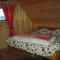 Foto: Guesthouse Planinarski dom Neviđen'o 83/84