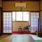 Japanese Guesthouse Kinosaki Wakayo (Female Only)