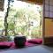Japanese Guesthouse Kinosaki Wakayo (Female Only)