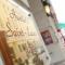 Austins Saint Lazare Hotel