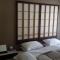 Hakuba Haven Lodge