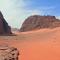 Desert Moon Camp - Wadi Rum