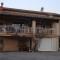 Appartement / Gîte Les Papillons