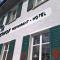 Mettner Hof