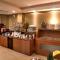 Hotel Costa do Atlantico