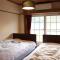 Guest House Dohei