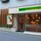 Chisun Hotel Hiroshima