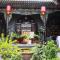 Foto: Pingyao Ancient City Zhengxin Caotang Inn 17/25