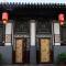 Foto: Pingyao Ancient City Zhengxin Caotang Inn 15/25