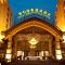 Poly Hotspring Guiyang Hotel