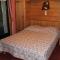 Chalet Fleur des Alpes 1
