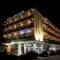 Achillion Hotel