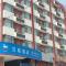 Foto: Hanting Hotel Shanghai International Tourist and Resorts Zone 20/22