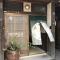 Yonemuraya, the well-restored Japanese Showa Style House 米村家 - Macue