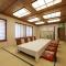 Garden hotel Shiunkaku Higashimatsuyama