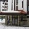 Flora Ski-slope Studio Apartment - Borovets