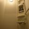Guest house SHIE SHIMI