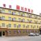 Foto: Home Inn Shenyang Shenbei University Town Normal University