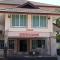 Chumphon Travelodge - Chumphon