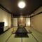 Shiobara Onsen Tokiwa Hotel