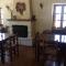 Althea Guesthouse