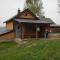 Holiday Home Cakic - Novi Travnik