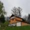 Holiday Home Cakic - Novi Travnik