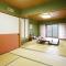 LiVEMAX Resort Atami Forest