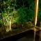LiVEMAX Resort Atami Forest