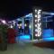 Hotel Regal