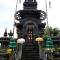 D'Made Guest House - 班尤温当