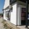 Apartmani Filipovic