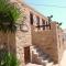 Bright Sun Villas - Halki