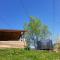 Pension Bran Ioana& SPA - 布朗