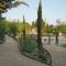 Domaine du Mas Foucray