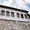 OLD TOWN Hava Baci