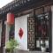 Foto: City Wall Old House.Ji Residence Pingyao 40/120