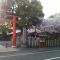 Kyomachiya Real Kyoto Wabisabi