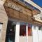 Hostel Beko